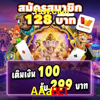 Secure Login AAaBet